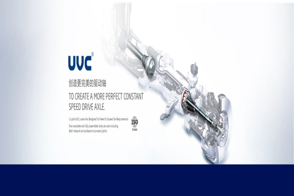 湖南众里博士汽配有限公司